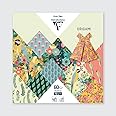 Papier Origami Clairefontaine - 60 Feuilles 15x15 Cm, 70 G/m², 30 Motifs Colorés - Loisirs Créatifs Adultes/enfants