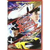 Speed Racer [DVD]