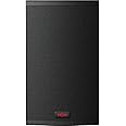 HH TRE-1201 12" Active Loudspeaker