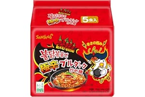 SAMYANG Spicy Hot (2x Spicy) Chicken Flavour Ramen Noodles, Pack of 5