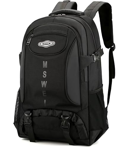 ICDKOXY 60L Outdoor Rucksack - Wasserdicht, Großes Volumen, Nylon, Für Trekking, Klettern & Reisen