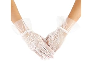 simarro Short Mesh Tulle Gloves for Women, Border with Pearls Gown Gloves Opera Gloves for Wedding Bridal Party