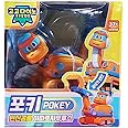 GOGO Dino Season 4 Transforming Dinosaur Apatosaurus Robot Pokey to Forklift Toy Orange and Blue Color