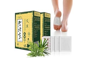 FLOEPX 50 Stück Entgiftungspflaster Füße Detox Fußpflaster Entgiftung Fusspflaster Zum Entgiften Fußpflege Detox Pflaster Für Tiefschlaf Und Stressabbau Deep Cleansing Foot Pads (Wermut)
