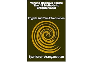 Vijnana Bhairava Tantra: English and Tamil Translation (English Edition)