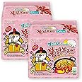 [Let's Go Market] Samyang Buldak Ramen en Flavour Noodle (Pack of 10) (Carbonara)