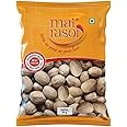 MAI RASOI WHOLE NUTMEG/SABUT JAIPHAL/ JAIFAL 50 GM.
