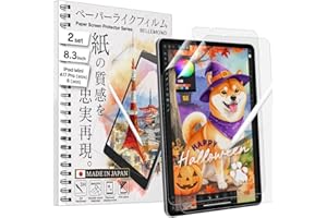 BELLEMOND | The Original Made in Japan Paper Screen Protector for iPad Mini 8.3” (A17 Pro, 2024 / 6th Gen, 2021) | Matte Surface PET Film for Writing, Drawing & Note-Taking | 2 Set