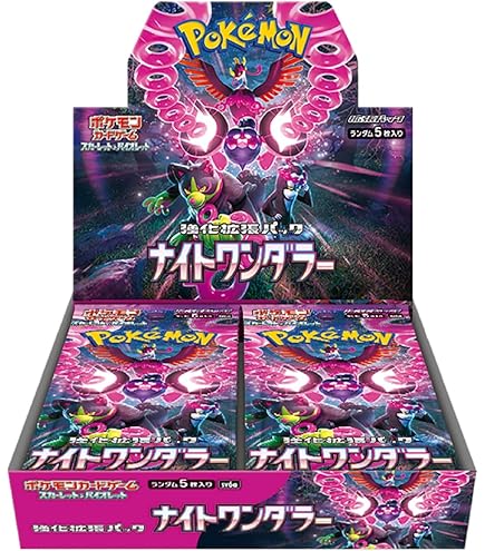 MGT 再入植 日本語 インスタント Foilカード キラ 箔押し プレミアム Pokemon Card Game Scarlet & Violet Expansion Pack Stellar Miracle