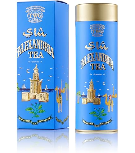 TWG Tea | Silver Moon Tea | Green Tea | Strawberry | Haute Couture
