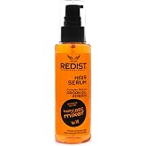 Redist Sa&ccedil; Serumu Argan&amp;Keratin 125 ML