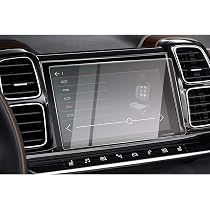 Film Protection écran GPS Citroën C5 Aircross 2019-2020 - Verre Trempé 9H, 0,25 Mm - Anti-traces, Anti-rayures - Compatible écran 8 Pouces - 7