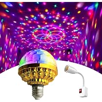 2 Pezzi Lampade Palla Magica Rotanti LED Colorate Con Presa E Interruttore - Luci Disco Per Festa, KTV, Camera Da Letto - Oro/Bianco - 4
