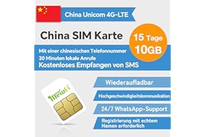MEWFI China SIM-Karte 15 Tage 10GB, Aktivierung erforderlich, 4G High-Speed-Kommunikationsnetz, 30 Minuten Gespräch, no Texte, Festland China SIM-Karte