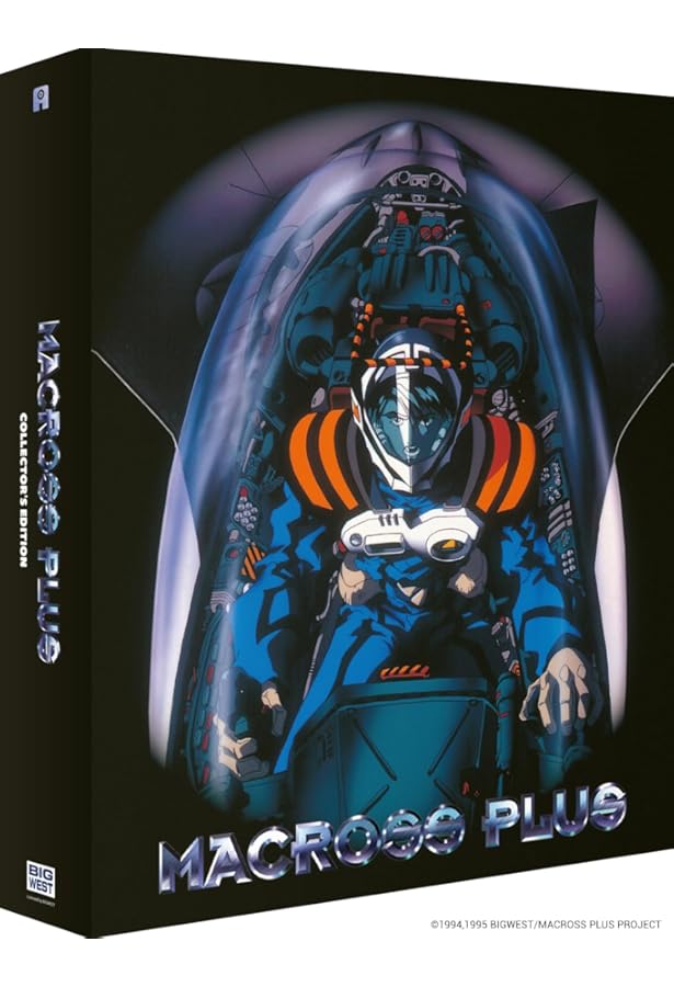 Gunbuster - L'Intégrale [Édition Collector] [Blu-ray]: Amazon.fr