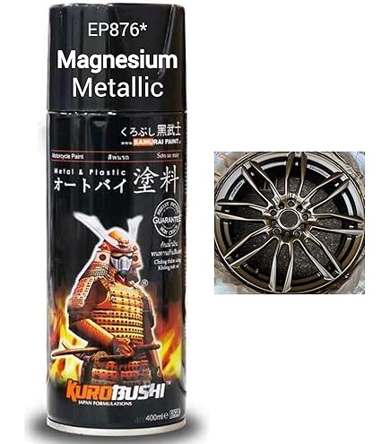 SAMURAI Kurobushi Aerosol Multipurpose Spray Paint for Cars