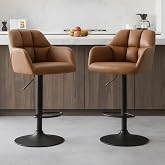 Ya-Home Set of 2 Adjustable Height Kitchen Stools, Brown | High Chair PU Leather 86-108 cm, Rotary, Metal Base, Backrest, Arm