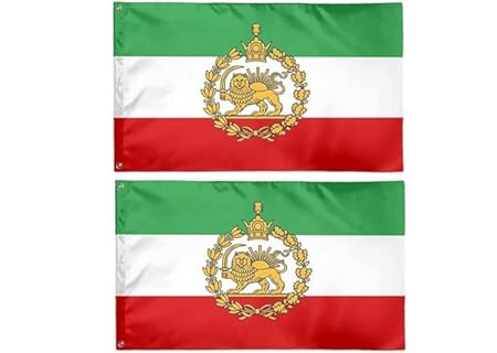 2 st Irans flagga 90 x 150 cm, gamla historiska iranska flaggor, persisk flagga, blekningsbeständig - Amazon Deal & Rabatt