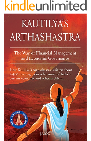 Kautilya S Arthashastra Ebook Kautilya Amazon In Kindle Store By dividing into different categories. kautilya s arthashastra ebook kautilya