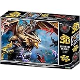 Prime 3D - Dragon Clan - 500 Piece Adult Puzzle