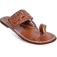 COUNTLESS STEPS Kolhapuri chappal for men| kolhapuri slippers for men| kolapuri chapal men| leather slippers for men| leather chappal for men-E-PARENT A13