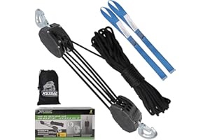 XSTRAP STANDARD XSTRAP Rope Hoist 50 Feet Block and Tackle Pulley System for Lifting Heavy Objects, Heavy-Duty 2000 LBS Breaking Strength with 2PK Soft Loops, 5:1 Lifting Power Pulley Hoist (Upgraded Black)