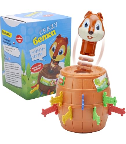 Pop Up Pirat – Klassisches Kinderspiel Für Die Ganze Familie