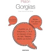 Gorgias (Textos Cl&aacute;sicos Gredos)