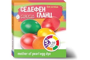 Metma B021 Colori 5 Pezzi Perla Giallo, Rosso, Verde, Rubino Arancione con Guanto Uovo di Pasqua Tintura Uova di Pasqua Decorazione