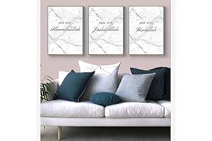 DLKAJFK Islamische Wandbildr Set,Islamisches Arabische Kalligraphie Leinwand Malerei, Stilvolle Leinwandbilder Ohne Rahmen Bilder Set Wanddecor für Wohnzimmer…