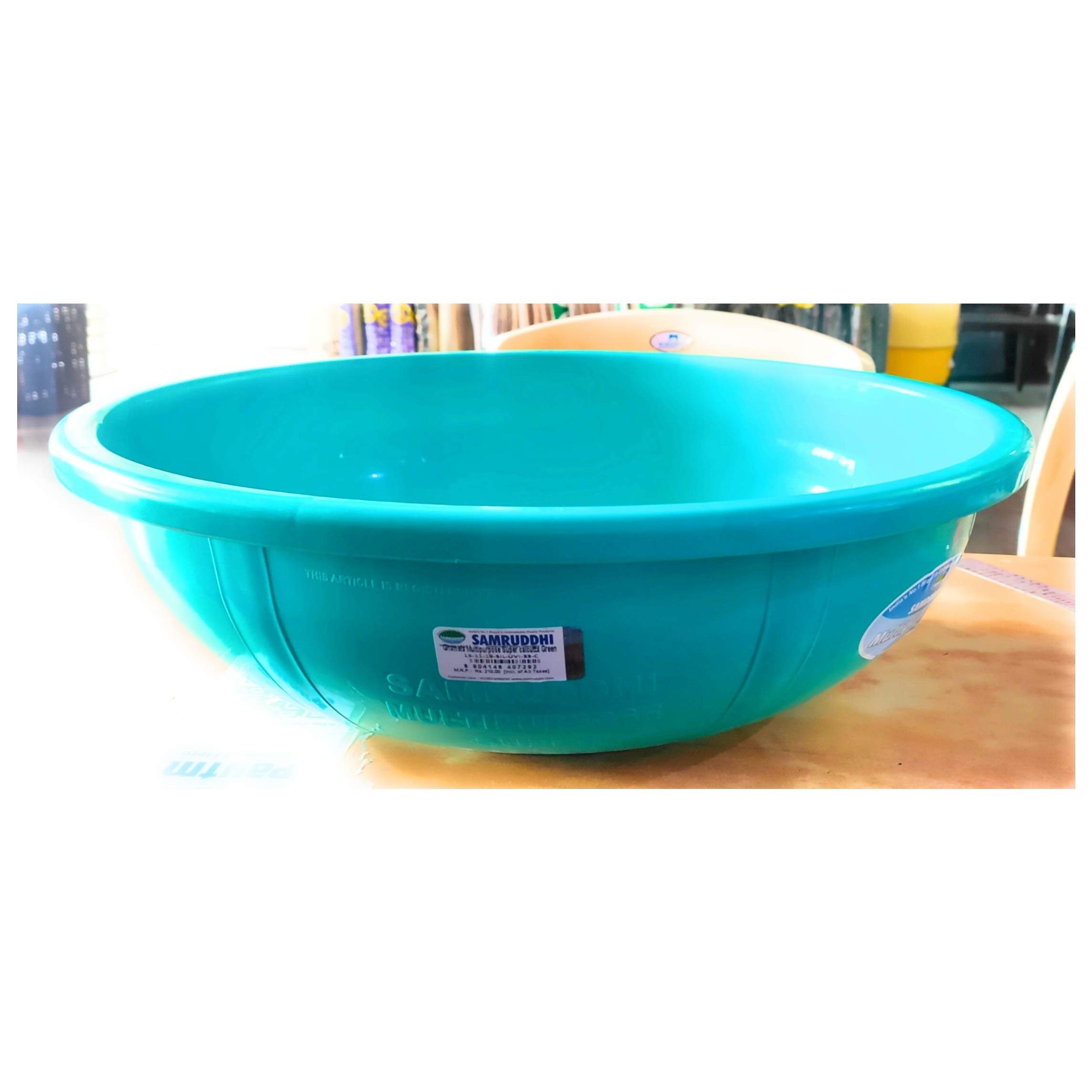 Samruddhi Plastic Multipurpose Tub Review: Versatile Pink Tub for All Your Needs