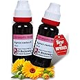 Dr Reckeweg Agnus Castus Q Mother Tincture -20ml - ORIGNAL_Imported - SET OF 1 Bottle