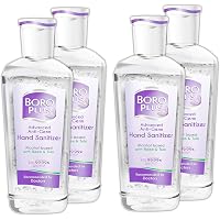 BoroPlus Advanced Anti-Germ Hand Sanitizer, 50ml - Pack of 4