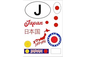 aprom Adesivi giapponesi per auto, moto, bandiera tuning