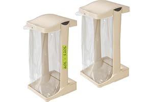 Kinderwelt 2 X Système - Support pour Sacs Poubelles Premium avec Intégré Compartiment de Rangement, 60-120 L Blanc Perle