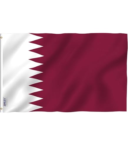 ANLEY Guinea Flagge 3x5 Fuß – UV-beständig, Polyester, Mit Messingösen, Fly Breeze Serie