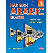 Madinah Arabic Reader - Book 4 (Madinah Arabic Reader) : Dr V ...