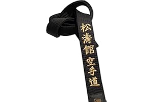 TEKKA BUDO Sangle noire brodée - Karaté Do, Judo, Taekwondo, Aikido, Shotokan - Ceinture noire