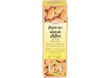HAMDARD Roghan Badam Shirin Sweet Almond Oil 100% Pure -(50 ML)-Pack Of 2