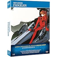 Neon Genesis Evangelion - The Complete Series & Movies (7 Blu-Ray) (Box Set) (7 Blu Ray)