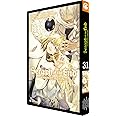 Seraph of the End - Band 31