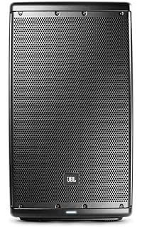 jbl jrx225 live sound passive speakers