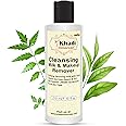 Khadi Omorose Cleansing Milk & Make-up Remover With Neem, Tea Tree & Vitamin E, 210 Ml