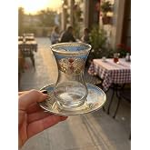 Topkapı 6 Kişilik &Ccedil;ay Seti, French Press Hediyeli, 9 Farklı Osmanlı Desenli &Ccedil;ay Bardağı Takımı (6, TOPKAPI MAVİ GOLD)