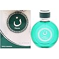 Swiss Arabian Noon EDP Spray 100ml