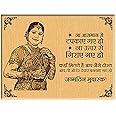 Incredible Gifts India Personalized Engraved Wooden Photo Frame - Birthday Gift for Friend (7 x 5 inches, Wood), Tabletop