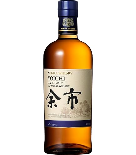 HIBIKI JAPANESE HARMONY WHISKEY 70CL 43% : Amazon.fr: Epicerie