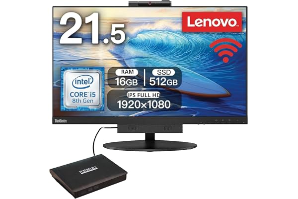 Lenovo TIO 22 PC tout-en-un Intel i5 8400T, 16 Go de RAM, SSD 512 Go, Office 2021, Wi-Fi et Bluetooth, DVD RW inclus (reconditionné)
