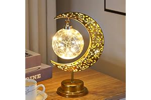 BomKra LED Mond Tischlampe Batteriebetrieben Metall Mondform Schreibtischlampe Nachttischlampe Weihnachtsdeko Ramadan Tischdeko für Heim Schlafzimmer Büro Geschenk Warmweiß