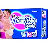 amazon mamy poko pants medium